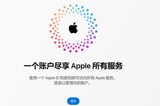 琼山iPhone维修中心分享iPhone下载应用时重复提示输入账户密码怎么办 