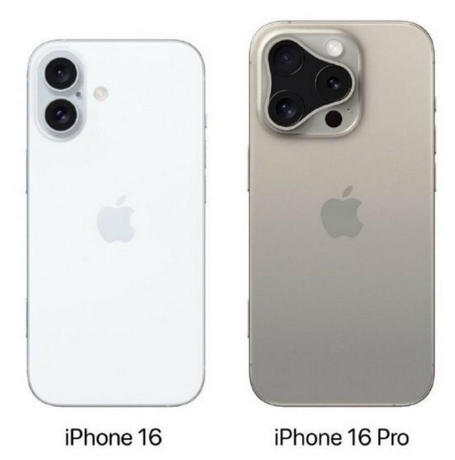 琼山苹果16维修网点分享iPhone16系列提升明显吗 