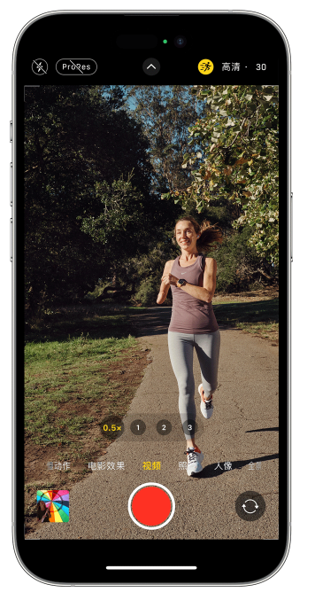 琼山苹果14维修店分享iPhone 14 机型使用“运动模式”拍摄更稳定的视频 