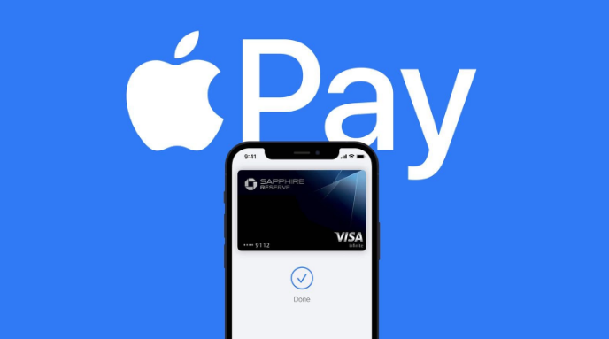 琼山苹果14服务点分享iPhone 14 设置 Apple Pay 后，锁屏密码不正确怎么办 