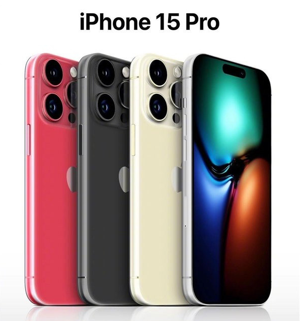 琼山苹果维修网点分享iPhone 15 Pro长什么样 