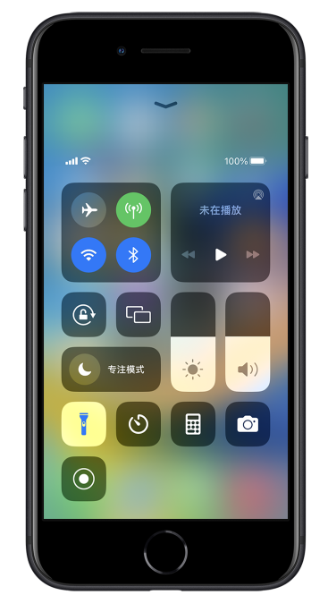 琼山苹果14维修分享苹果iPhone 14 Pro手电筒开启方法 