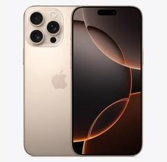 琼山苹果维修点分享iPhone 16 Pro Max发烫多重诱因解析 